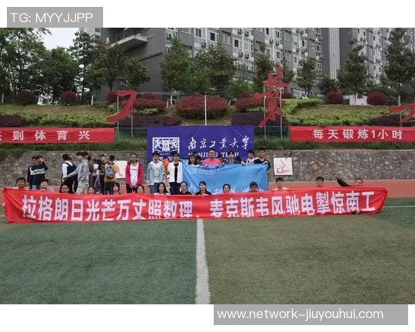 江阴足球俱乐部奋勇争先展现青春风采助力地方体育发展新篇章