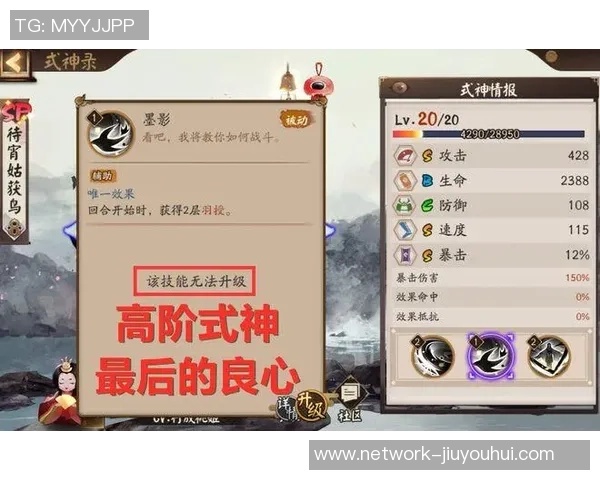 梦幻足球汉化全攻略助你轻松畅玩游戏体验提升技巧分享与资源获取秘籍