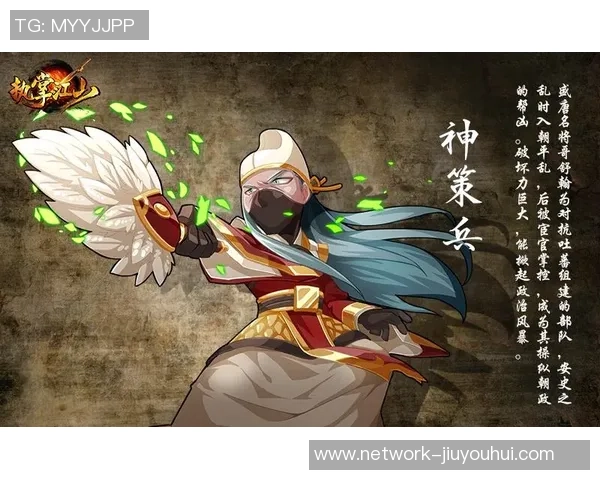 欧冠足球2百度攻略全解析让你轻松掌握游戏技巧与玩法秘籍